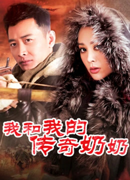 撸点颇高 极品美腿女神淫琪琪yinqiqi最全合集 【268P/58V/6.3G】